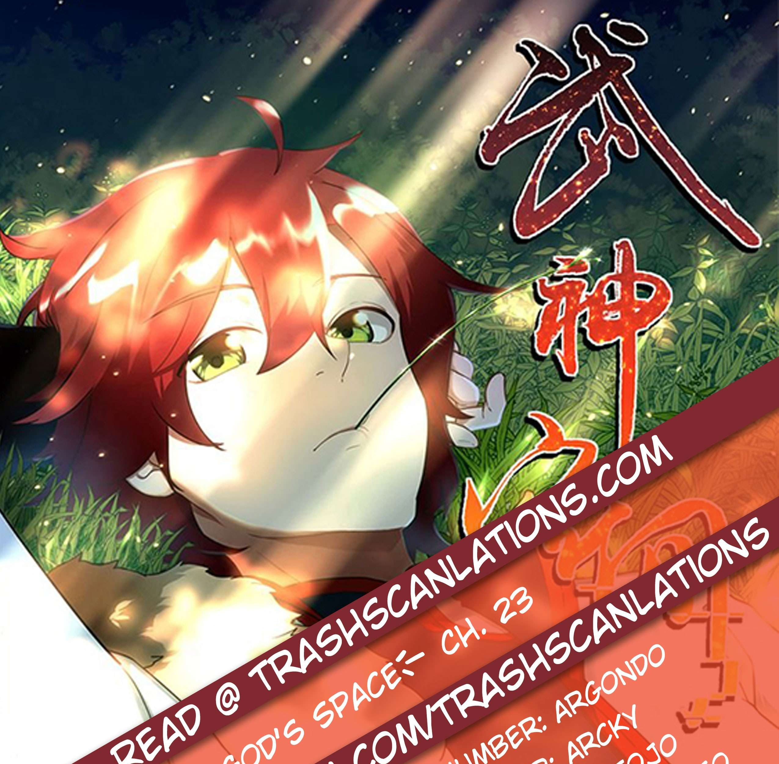 Baca Manhua Martial God’s Space Chapter 23 Gambar 2