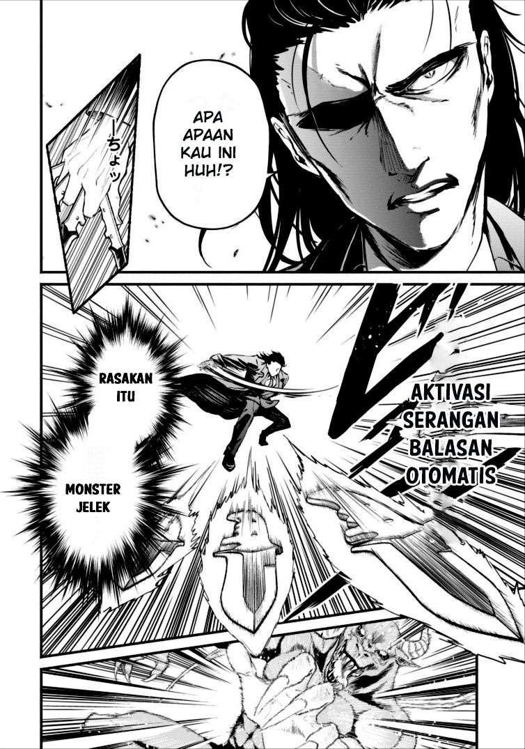 Maou-sama, Retry! Chapter 1 Gambar 14