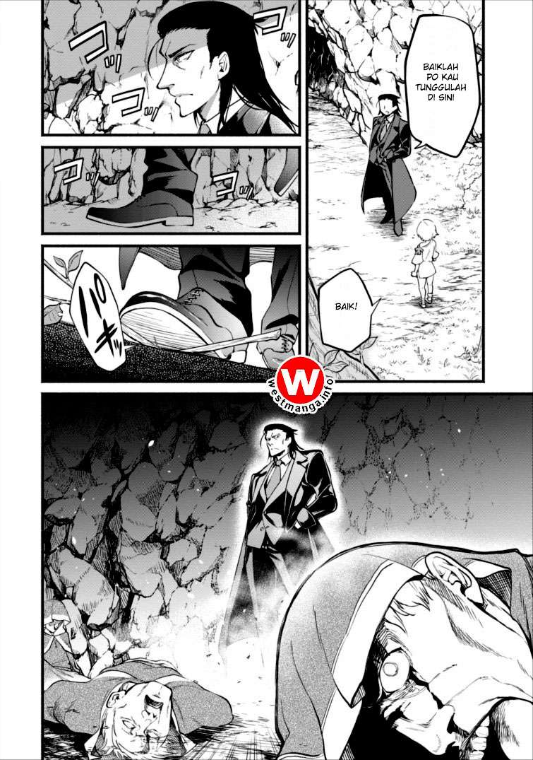 Maou-sama, Retry! Chapter 1 Gambar 24