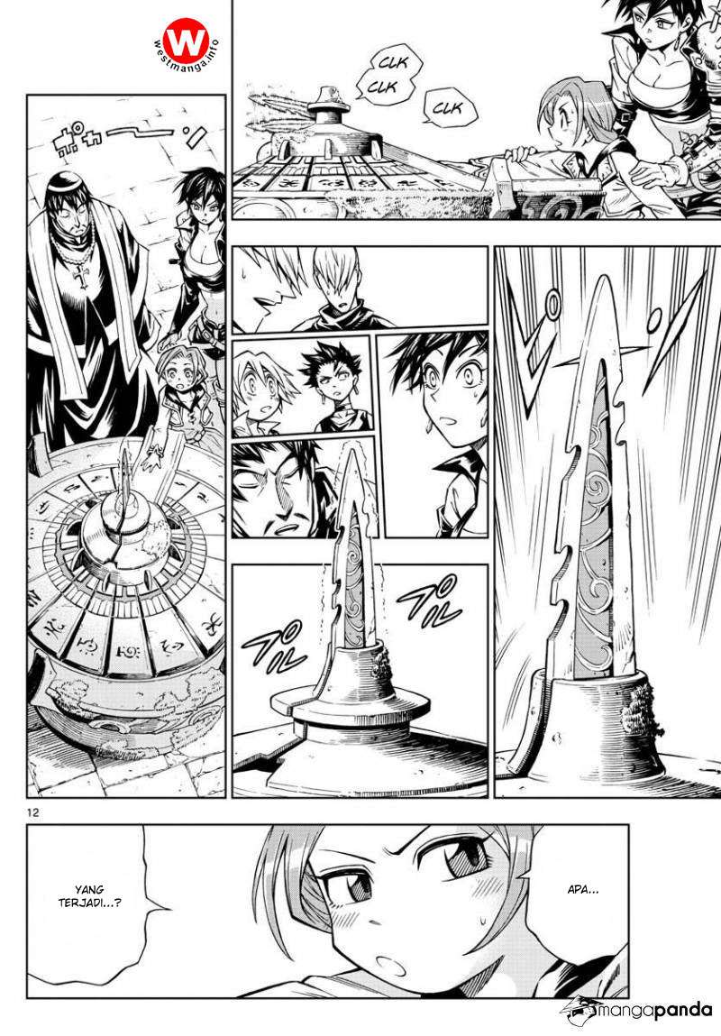 Marry Grave Chapter 27 Gambar 14