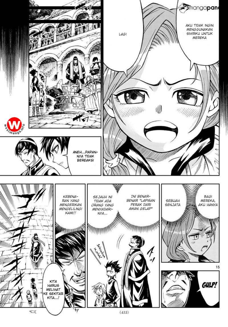Marry Grave Chapter 27 Gambar 17