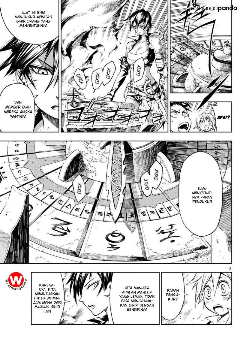 Marry Grave Chapter 27 Gambar 4