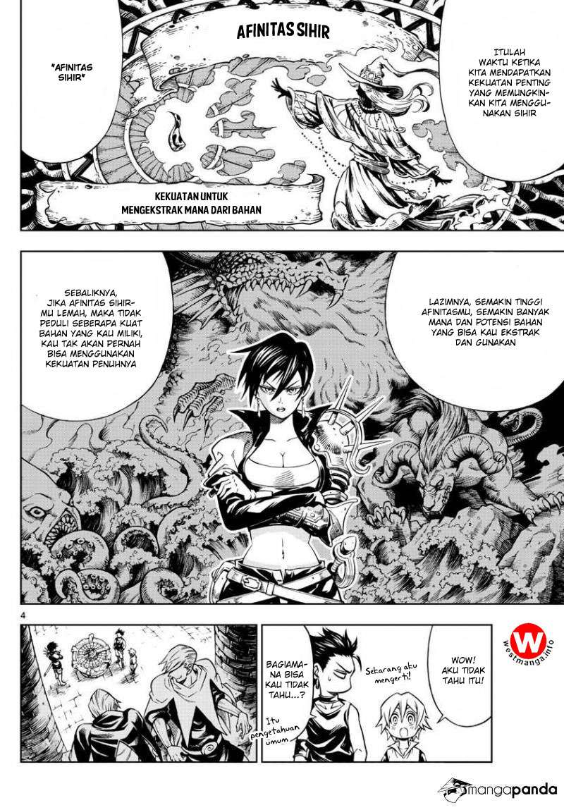 Marry Grave Chapter 27 Gambar 5