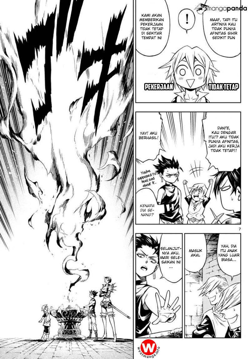 Marry Grave Chapter 27 Gambar 9