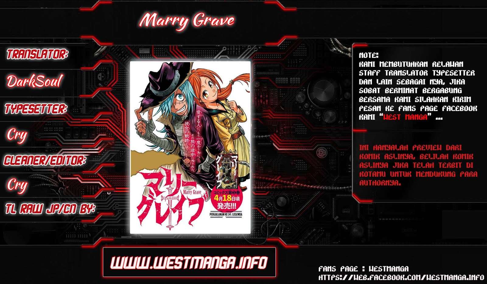 Baca Komik Marry Grave Chapter 24 Gambar 1