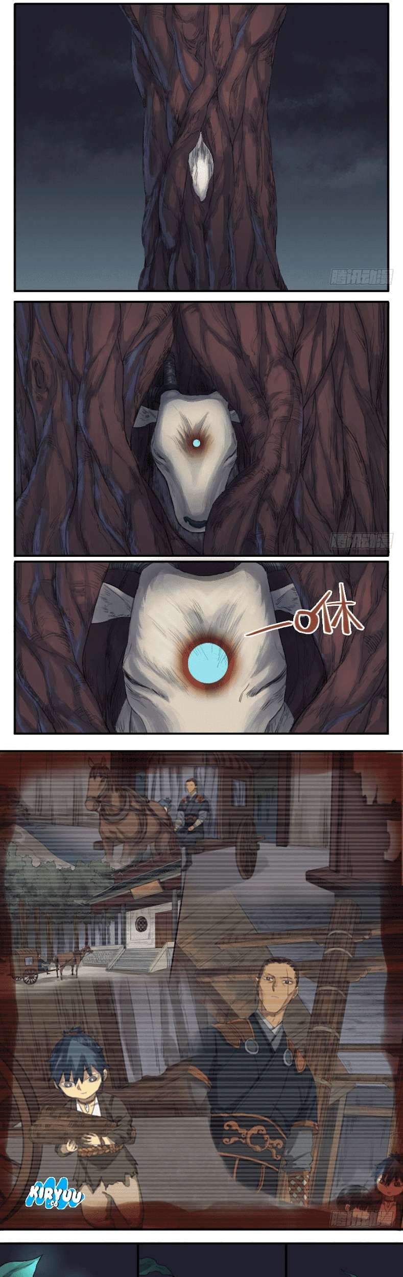 Martial Legacy Chapter 29 Gambar 9