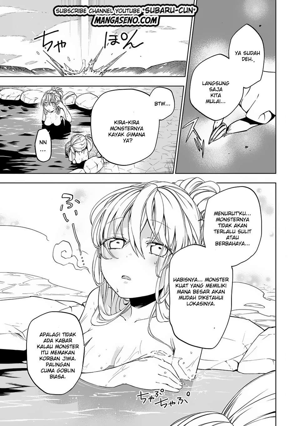 Maou no Mama ni Narundayo! Chapter 4 Gambar 14