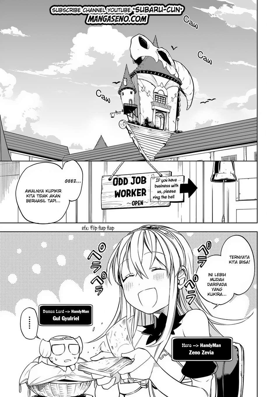 Baca Manga Maou no Mama ni Narundayo! Chapter 4 Gambar 2
