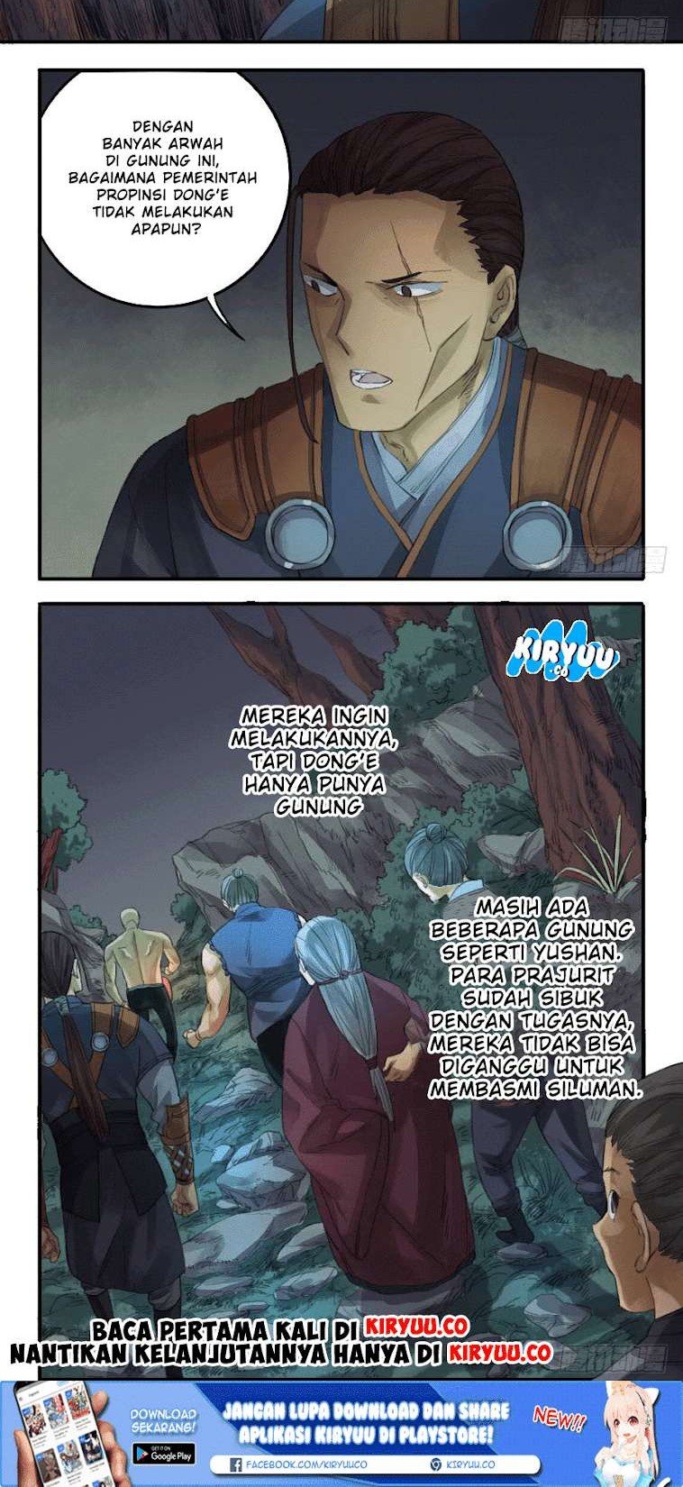 Martial Legacy Chapter 27 Gambar 12
