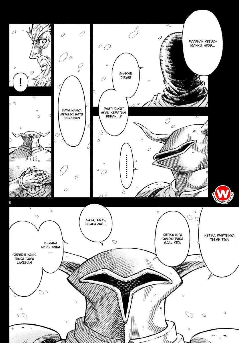 Marry Grave Chapter 19 Gambar 9