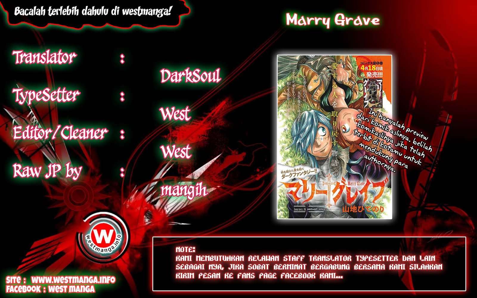 Baca Manga Marry Grave Chapter 16 Gambar 2