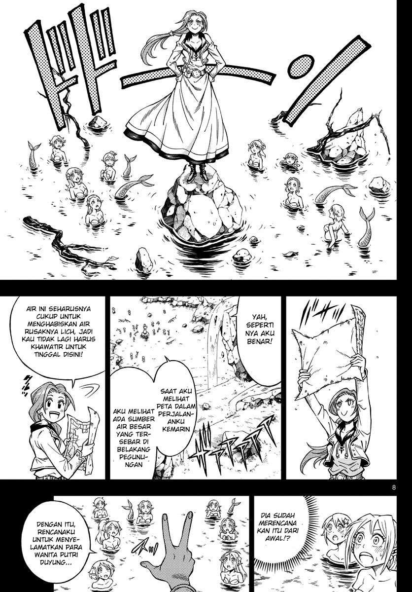 Marry Grave Chapter 16 Gambar 8