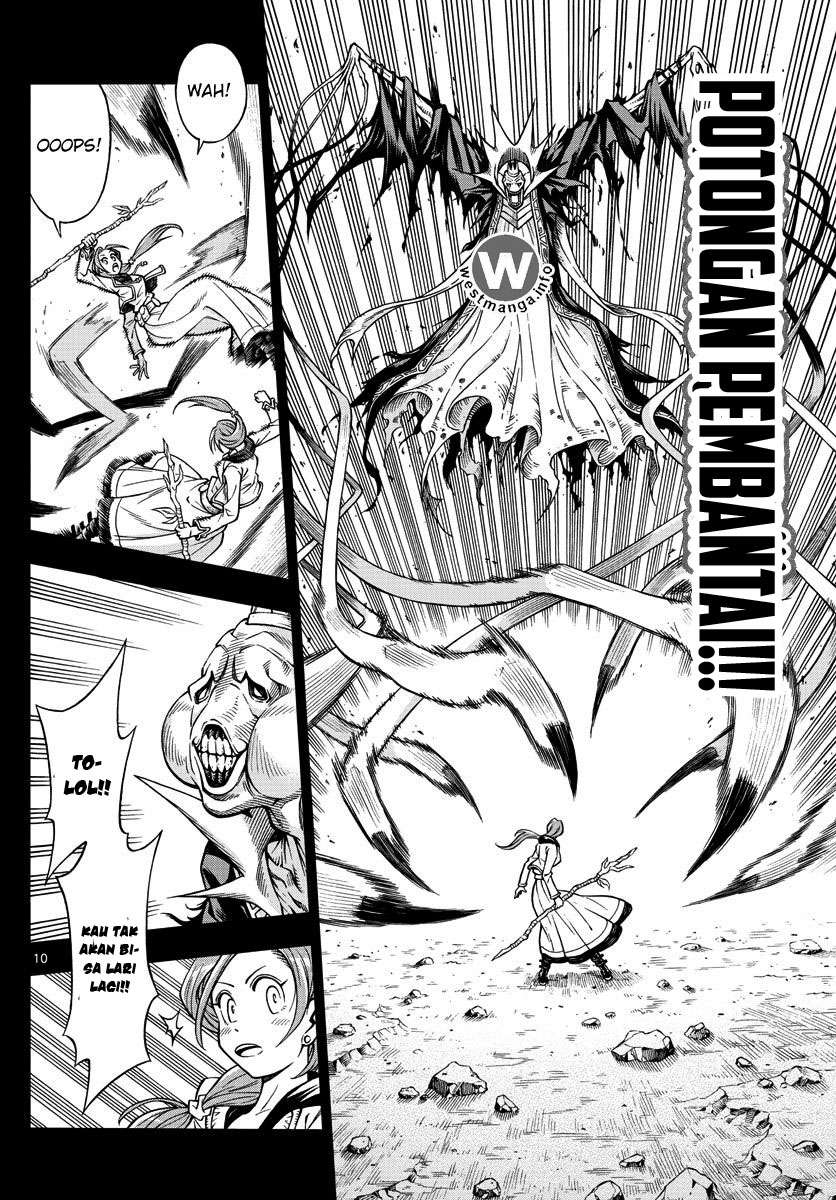Marry Grave Chapter 15 Gambar 10