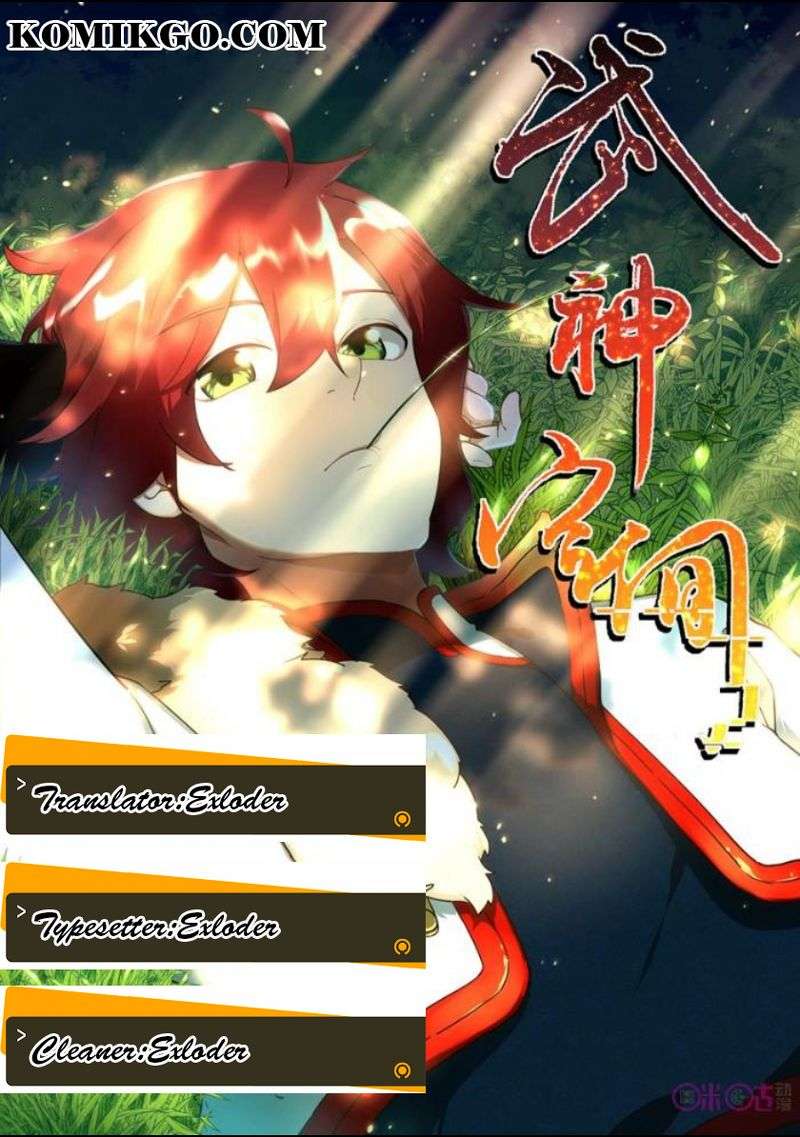 Baca Komik Martial God’s Space Chapter 4 Gambar 1