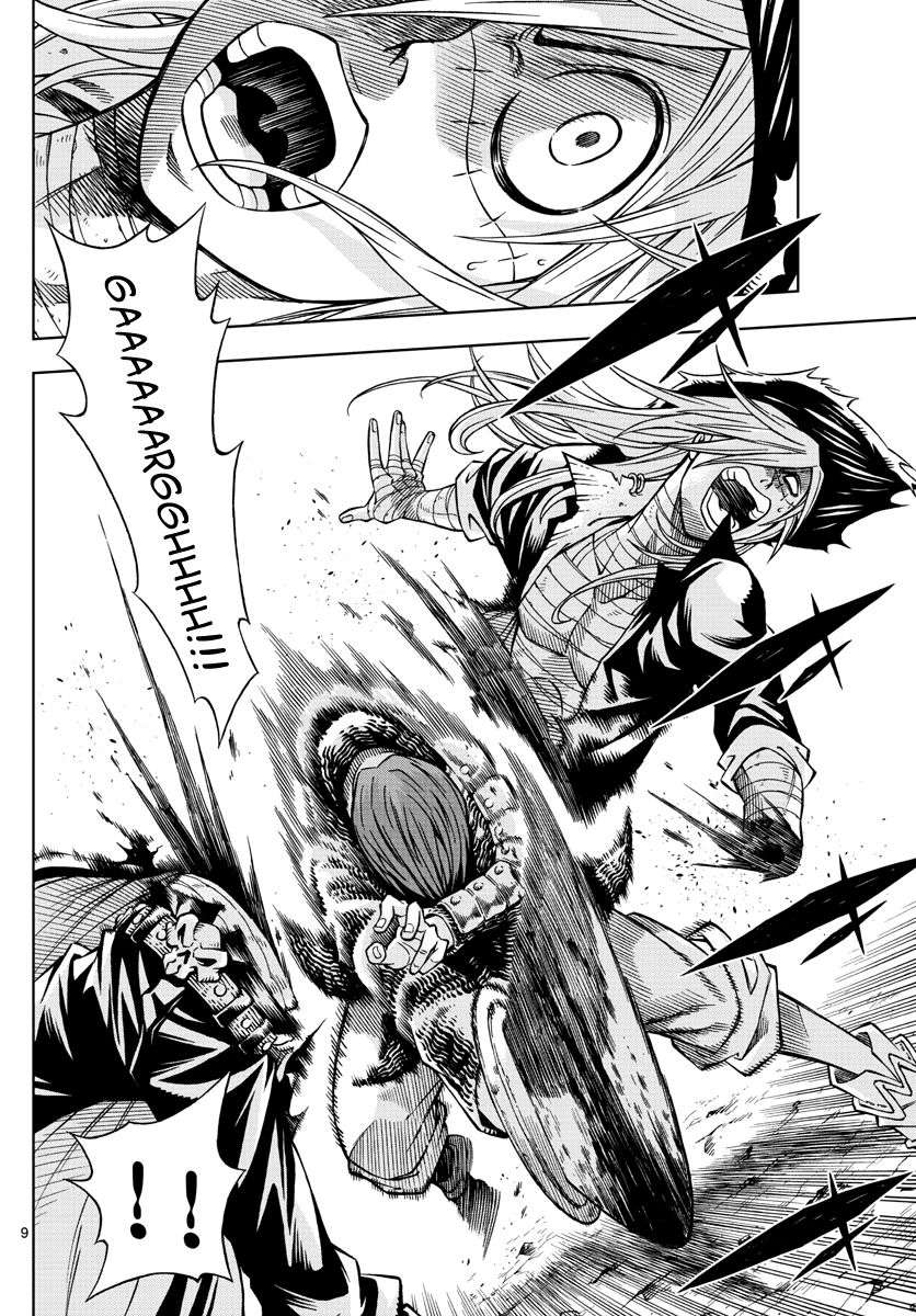 Marry Grave Chapter 11 Gambar 10