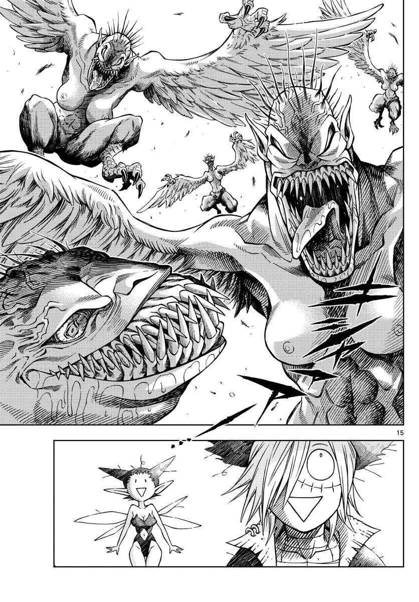 Marry Grave Chapter 10 Gambar 16