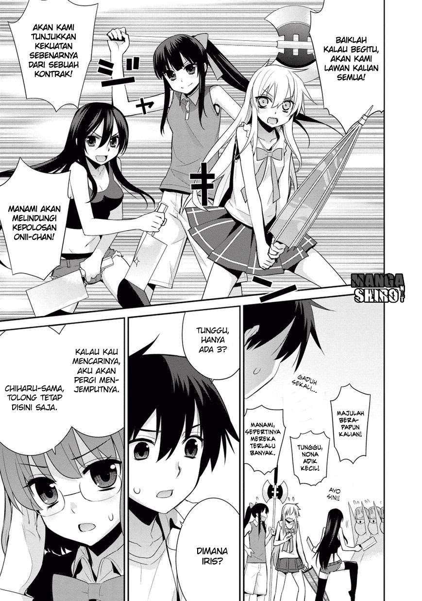 Maou na Ore to Fushihime no Yubiwa Chapter 15 Gambar 16