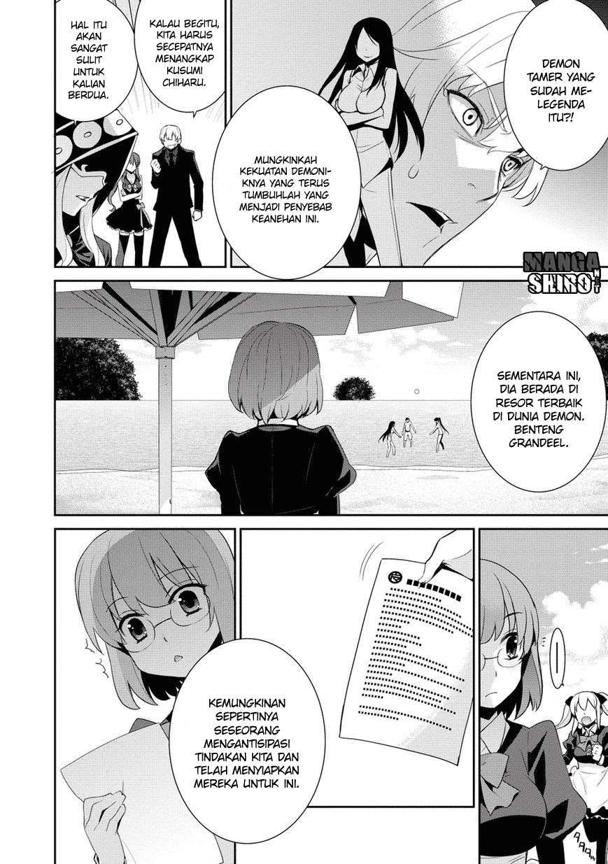 Maou na Ore to Fushihime no Yubiwa Chapter 15 Gambar 7