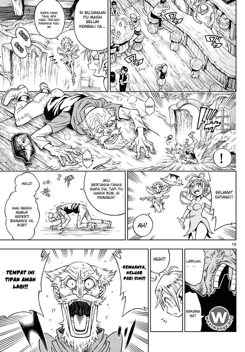 Marry Grave Chapter 5 Gambar 20