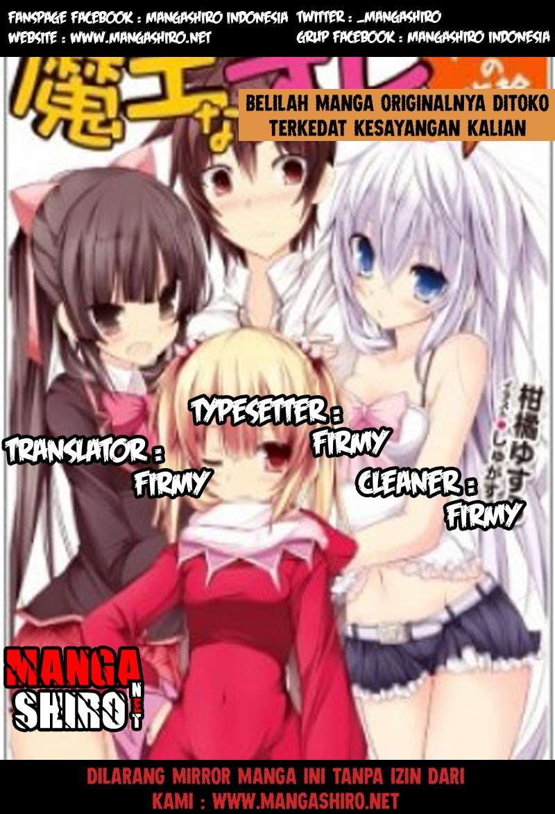 Baca Komik Maou na Ore to Fushihime no Yubiwa Chapter 14 Gambar 1