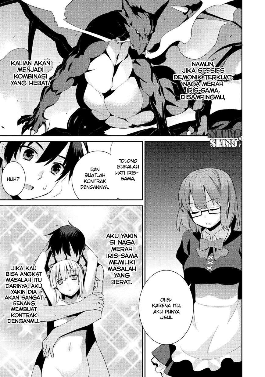 Maou na Ore to Fushihime no Yubiwa Chapter 14 Gambar 22