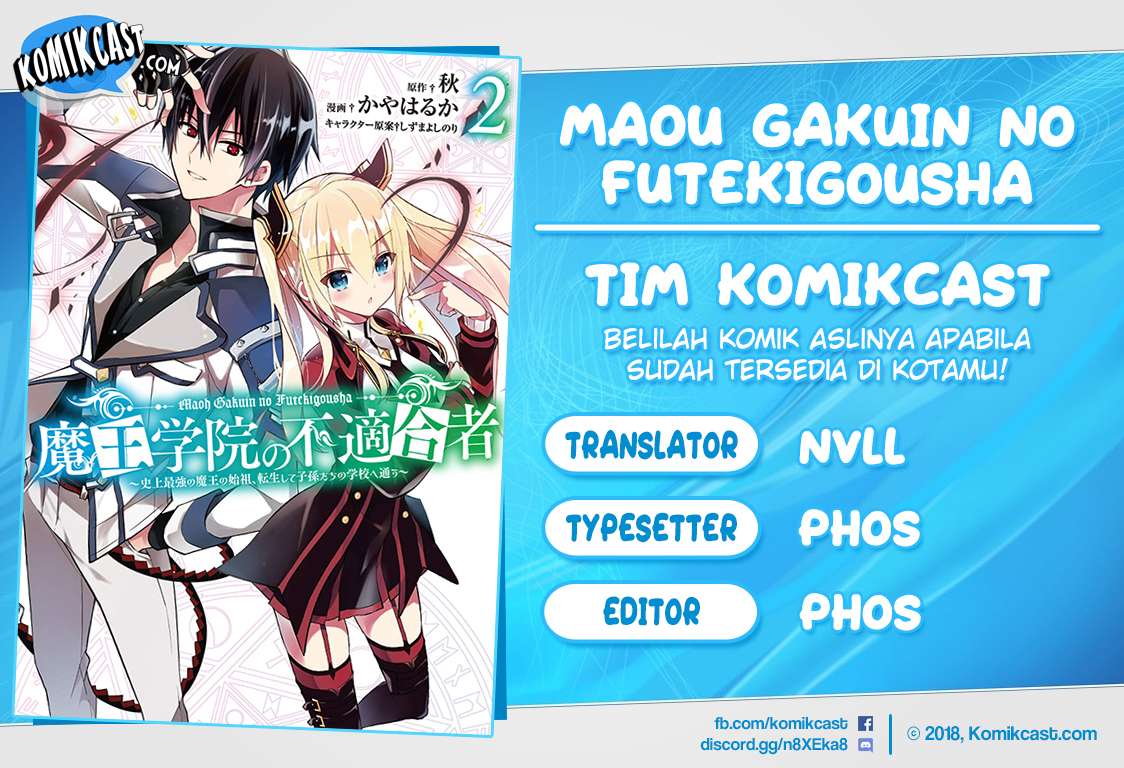Baca Komik Maou Gakuin no Futekigousha Chapter 9 Gambar 1