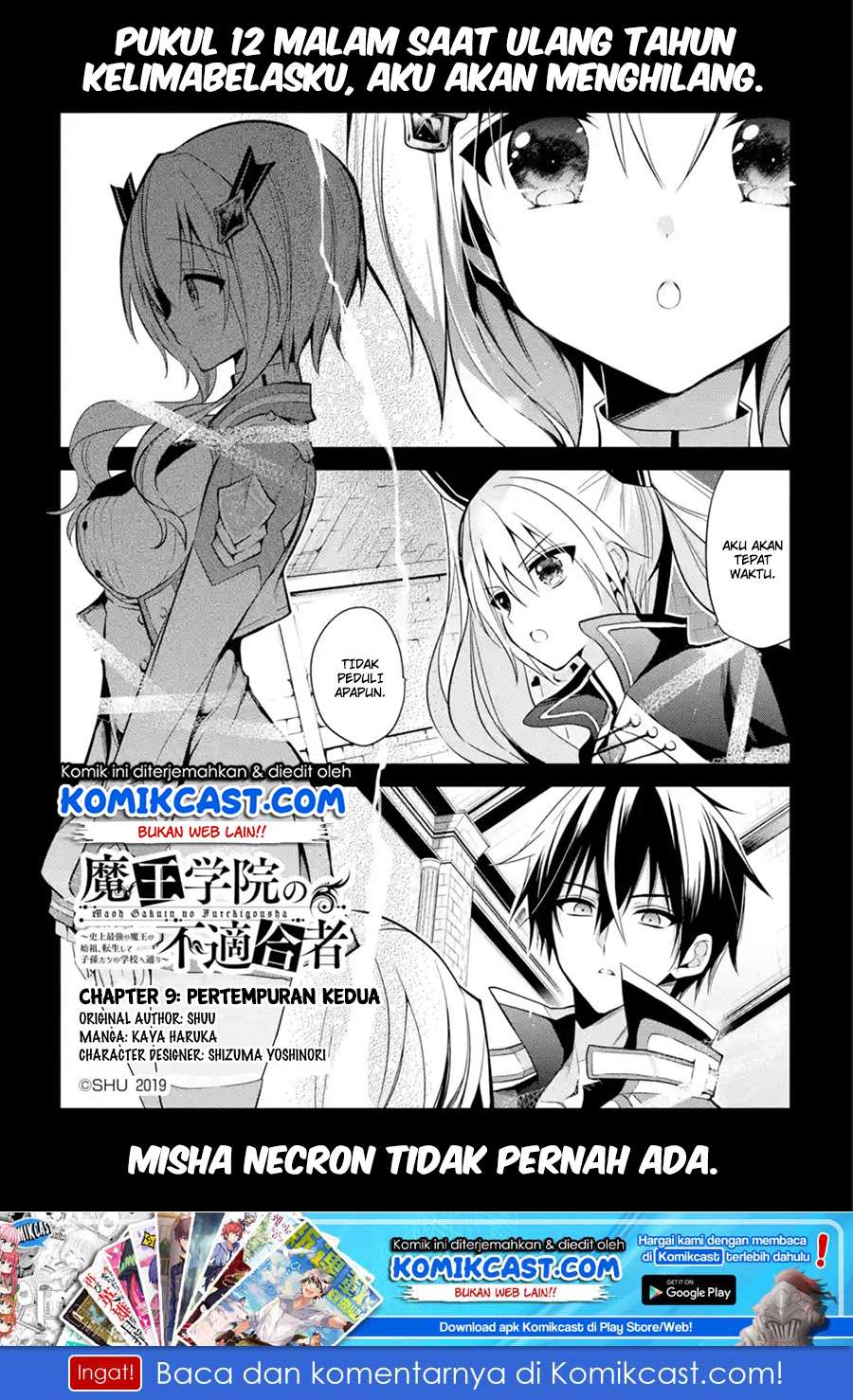 Baca Manga Maou Gakuin no Futekigousha Chapter 9 Gambar 2