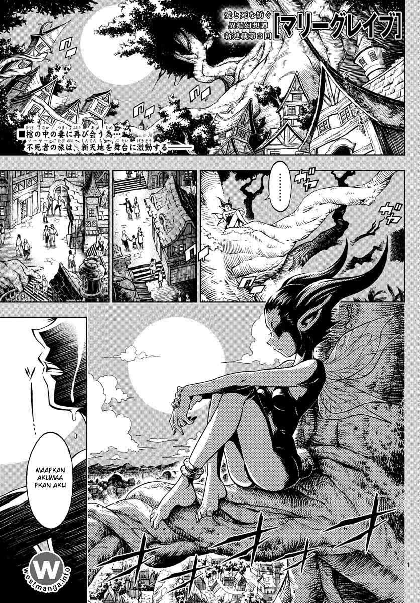 Baca Manga Marry Grave Chapter 3 Gambar 2
