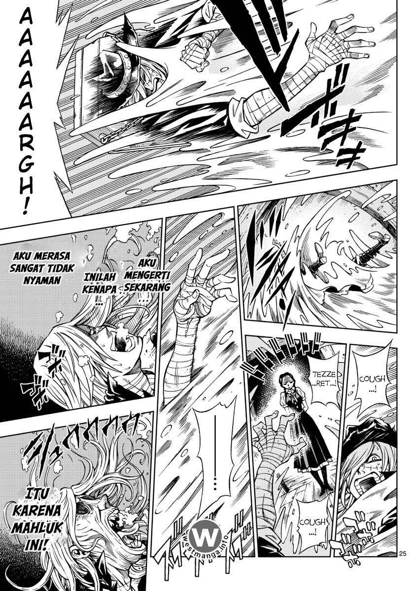 Marry Grave Chapter 2 Gambar 25