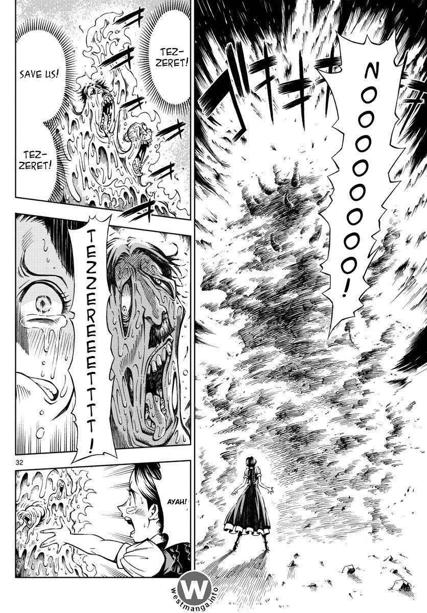 Marry Grave Chapter 2 Gambar 32
