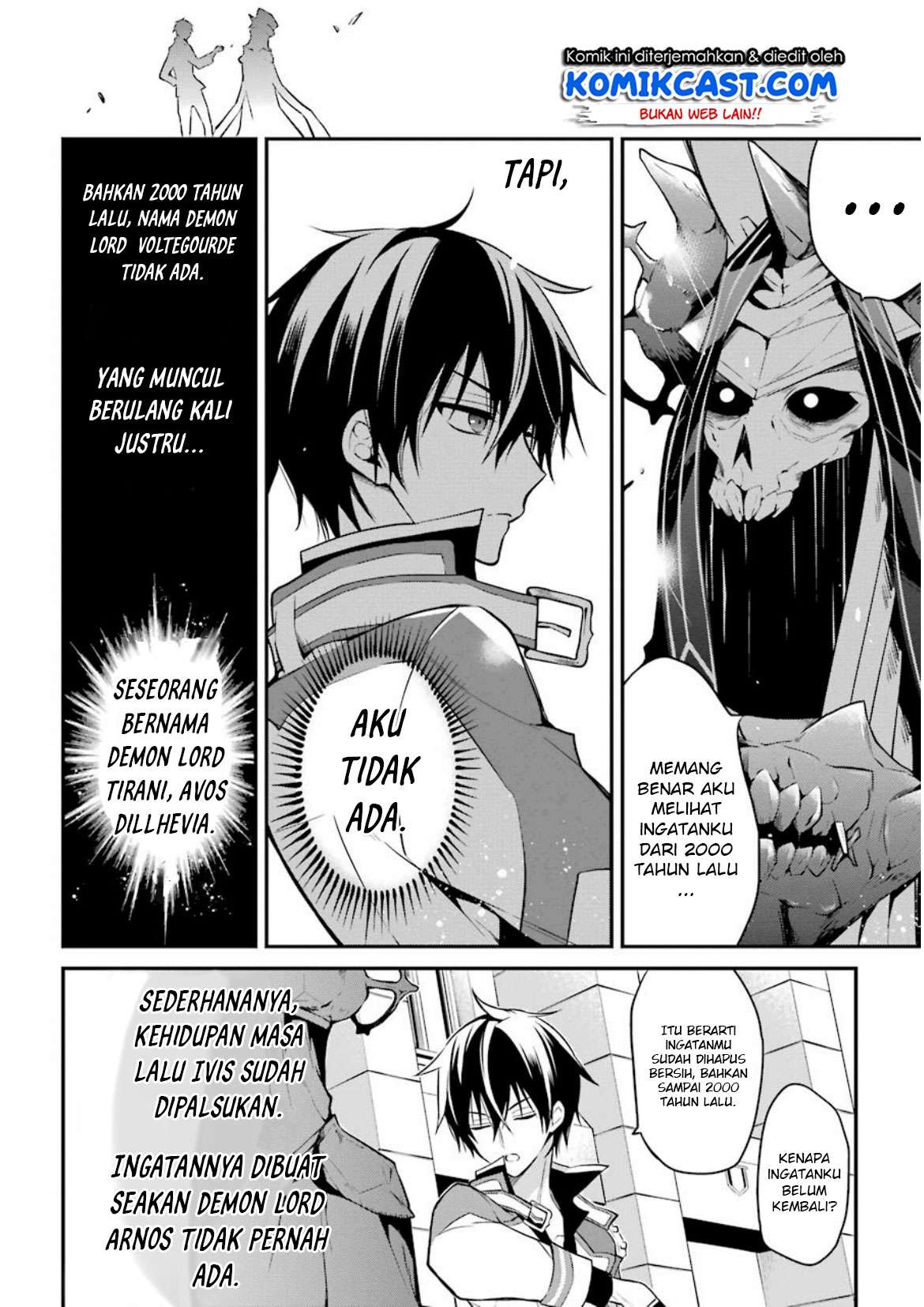 Maou Gakuin no Futekigousha Chapter 7 Gambar 9