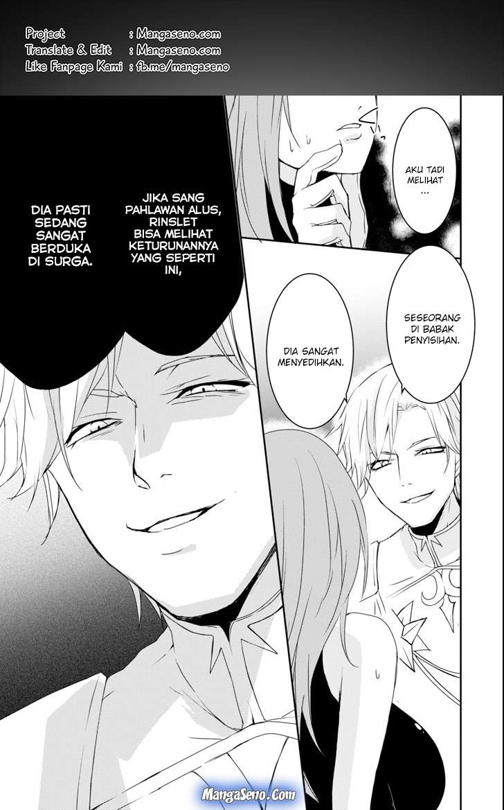 Baca Komik Mannen D-rank No Chuunen Boukensha Yotta Ikioi De Densetsu No Ken Wo Hikkonuku Chapter 7 Gambar 1