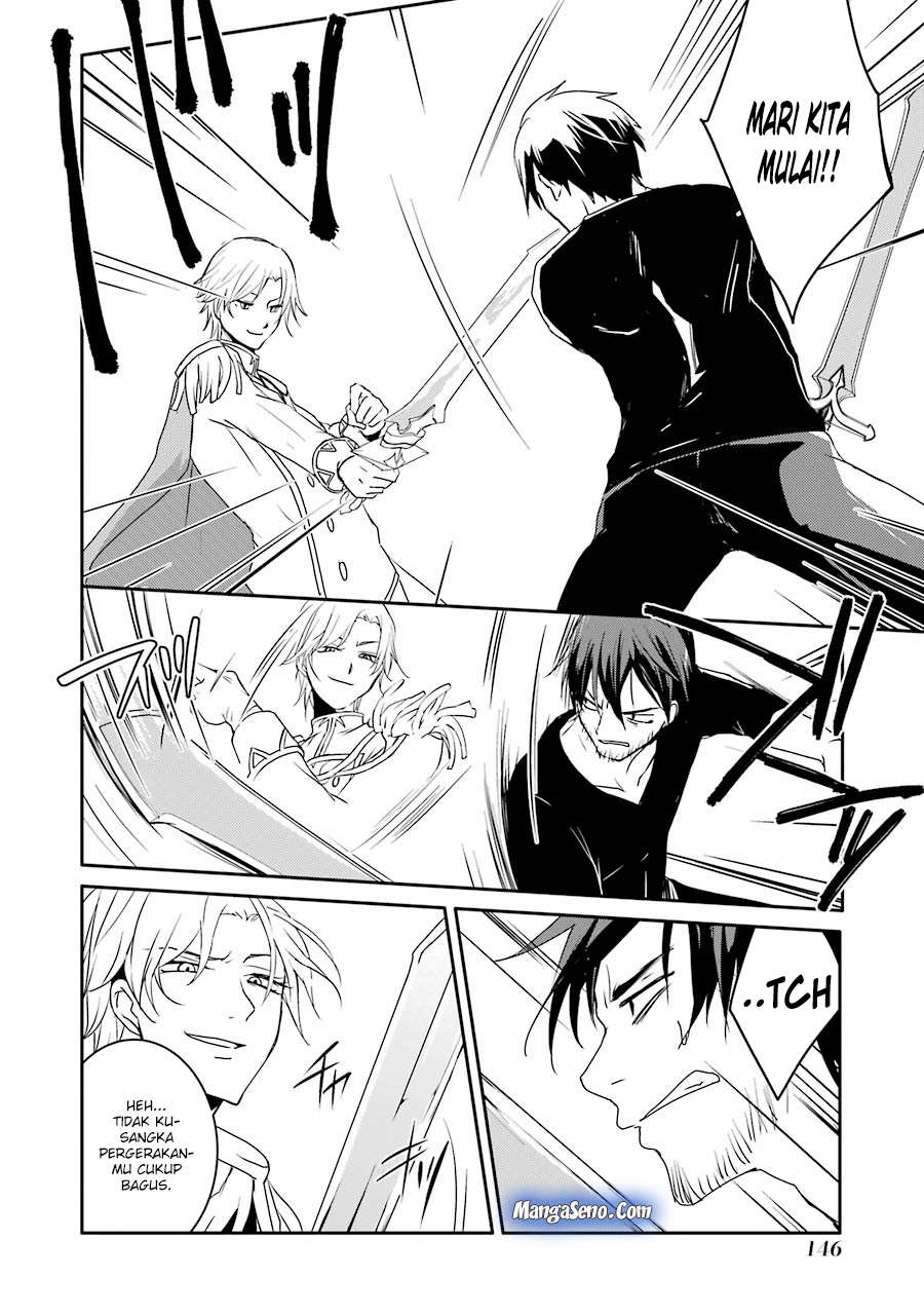 Mannen D-rank No Chuunen Boukensha Yotta Ikioi De Densetsu No Ken Wo Hikkonuku Chapter 7 Gambar 8