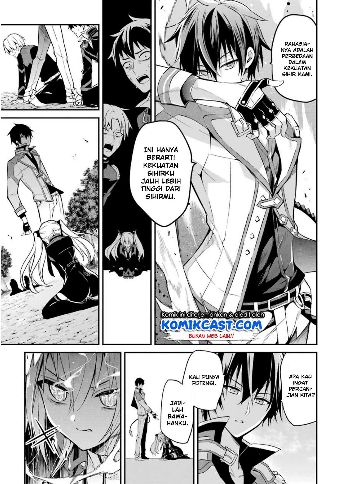 Maou Gakuin no Futekigousha Chapter 5 Gambar 16