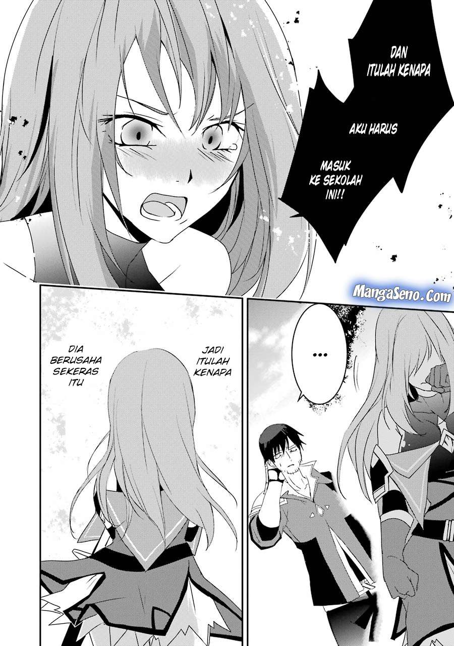 Mannen D-rank No Chuunen Boukensha Yotta Ikioi De Densetsu No Ken Wo Hikkonuku Chapter 6 Gambar 18