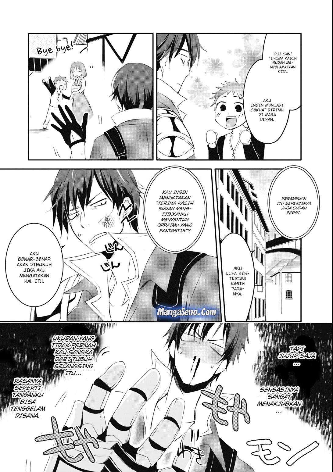 Mannen D-rank No Chuunen Boukensha Yotta Ikioi De Densetsu No Ken Wo Hikkonuku Chapter 5 Gambar 10