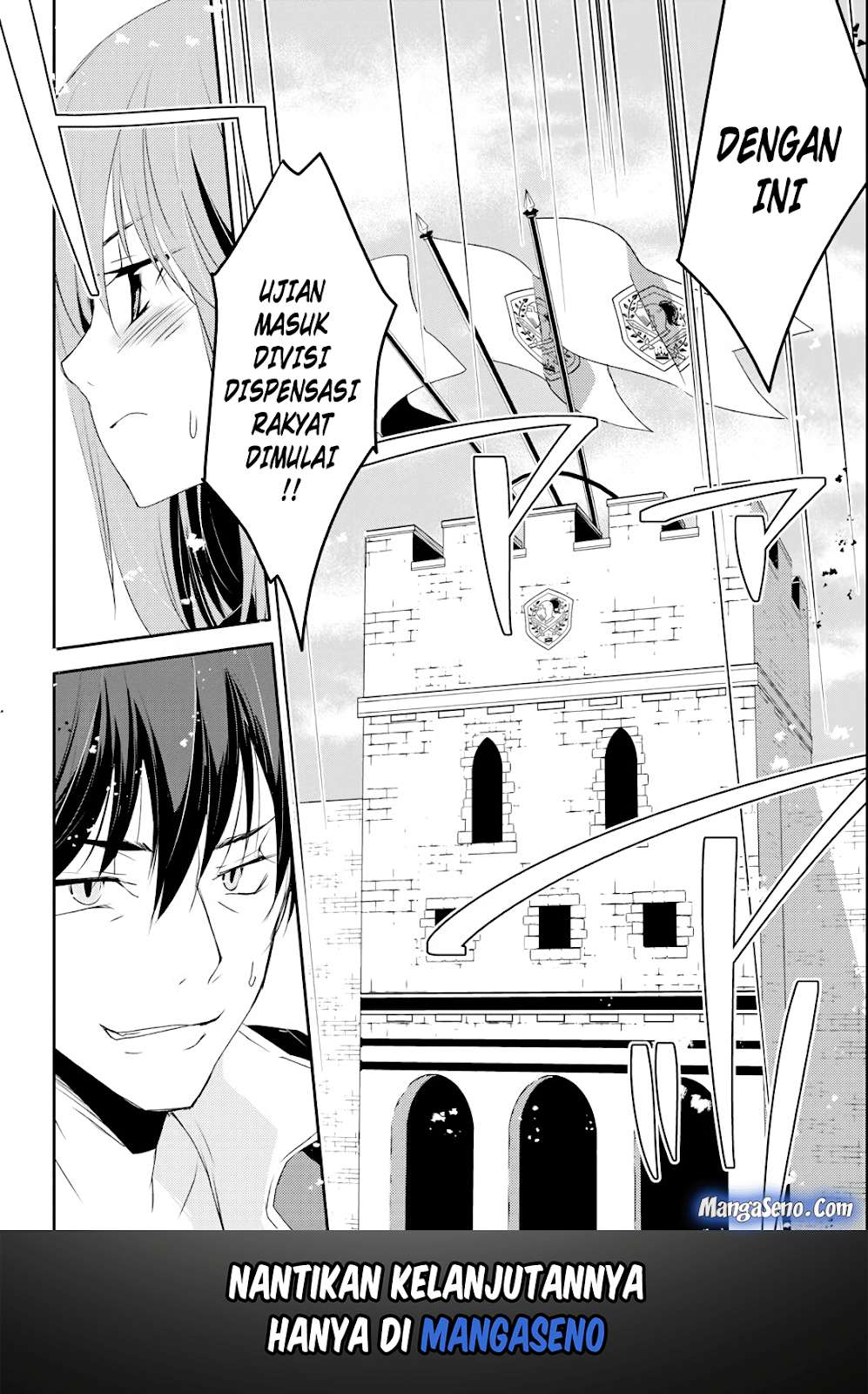Mannen D-rank No Chuunen Boukensha Yotta Ikioi De Densetsu No Ken Wo Hikkonuku Chapter 5 Gambar 24