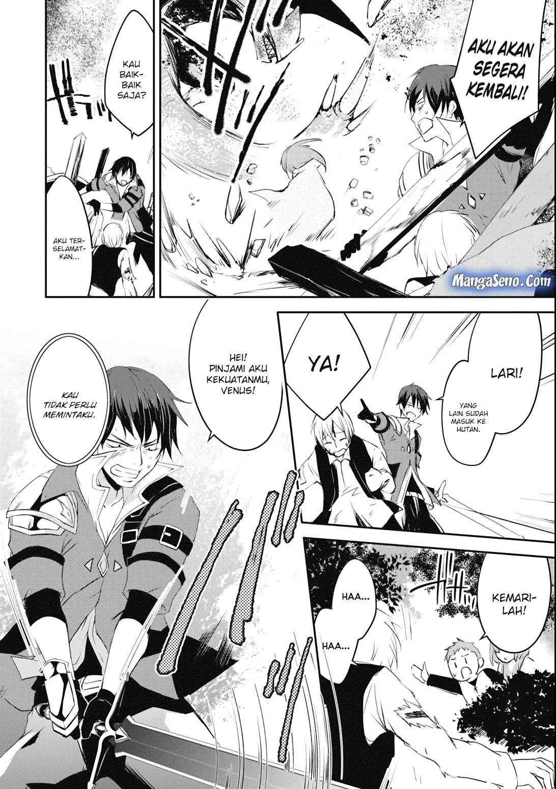 Mannen D-rank No Chuunen Boukensha Yotta Ikioi De Densetsu No Ken Wo Hikkonuku Chapter 5 Gambar 4