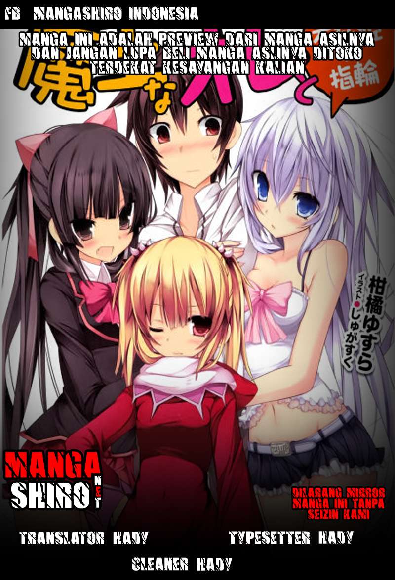 Baca Komik Maou na Ore to Fushihime no Yubiwa Chapter 6 Gambar 1