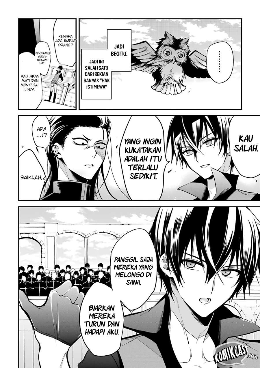 Maou Gakuin no Futekigousha Chapter 2 Gambar 14