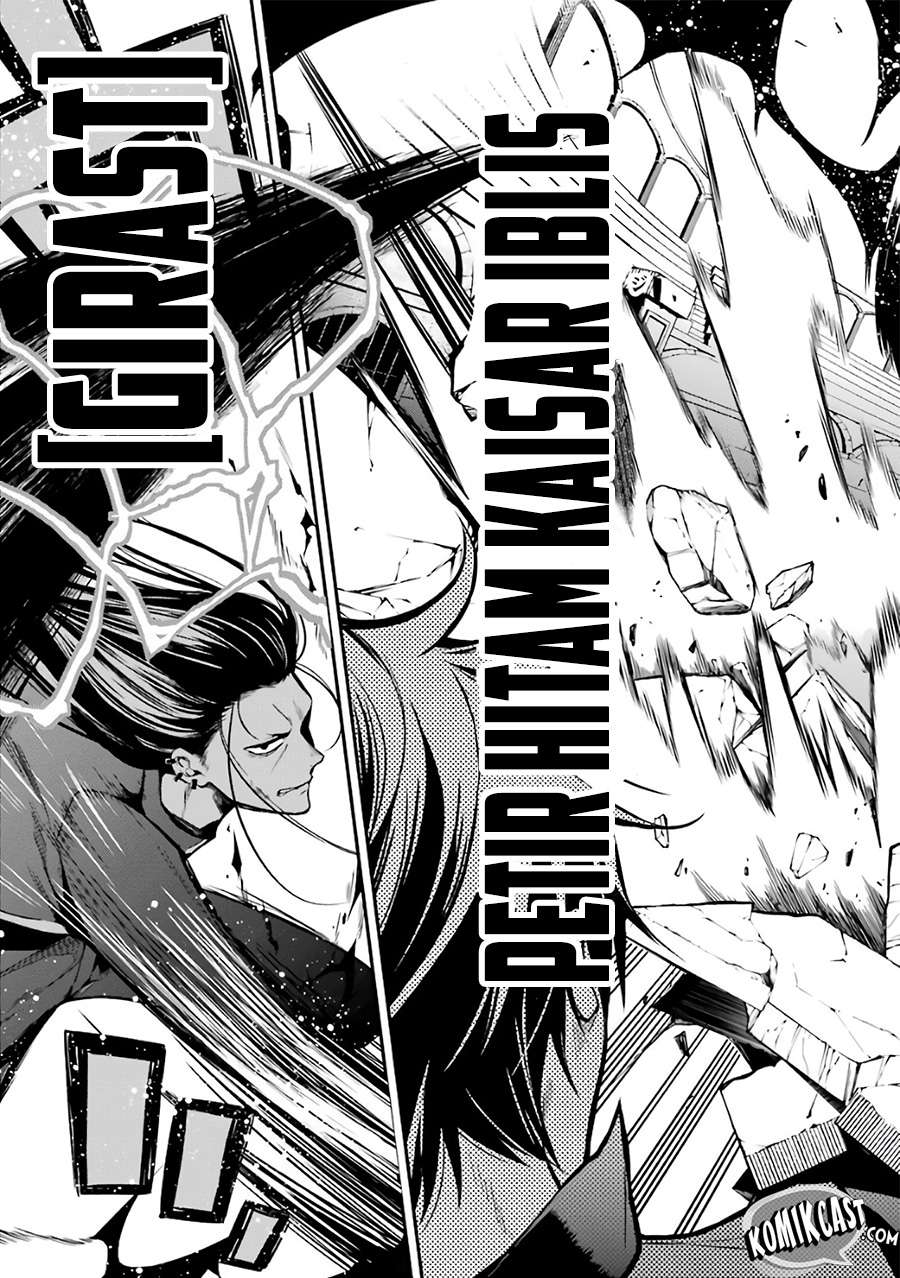 Maou Gakuin no Futekigousha Chapter 2 Gambar 25