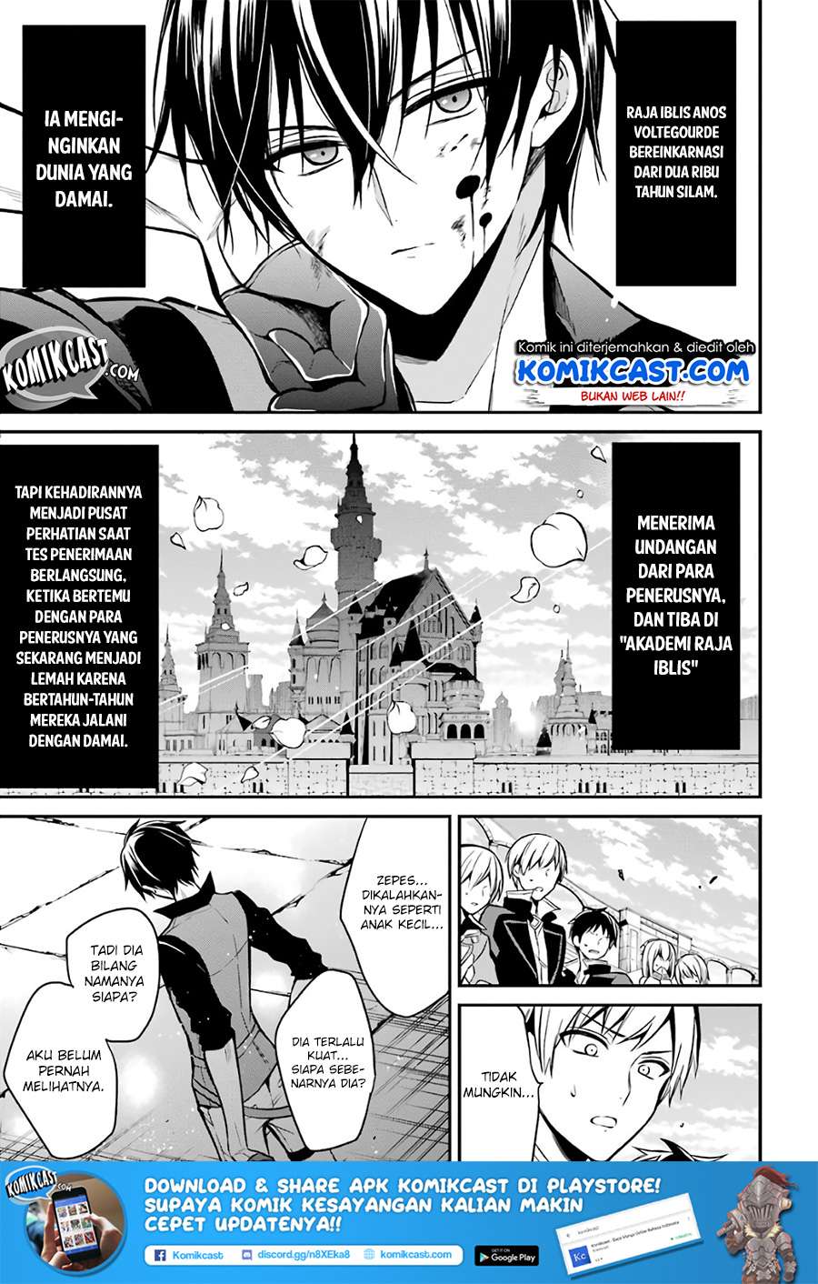 Maou Gakuin no Futekigousha Chapter 2 Gambar 3