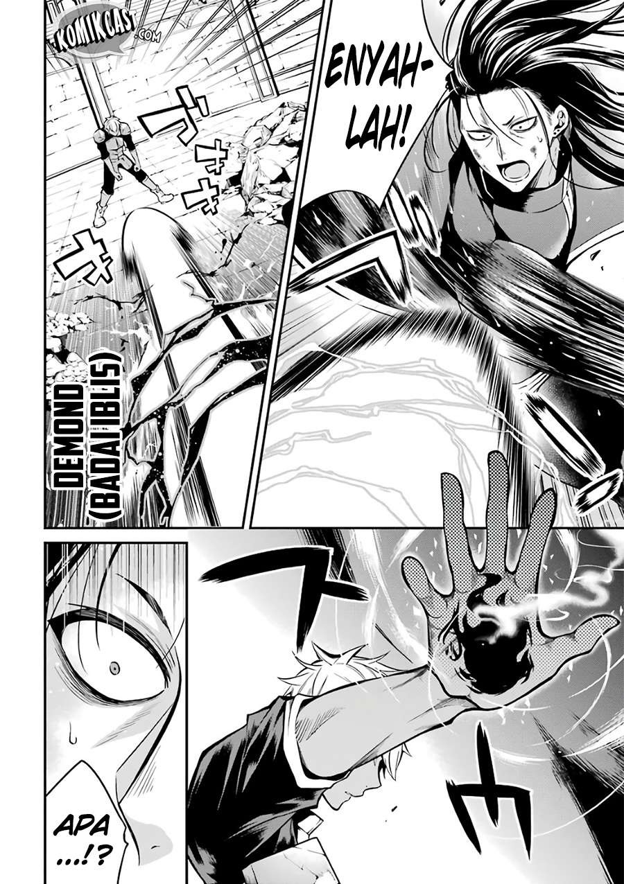Maou Gakuin no Futekigousha Chapter 2 Gambar 34