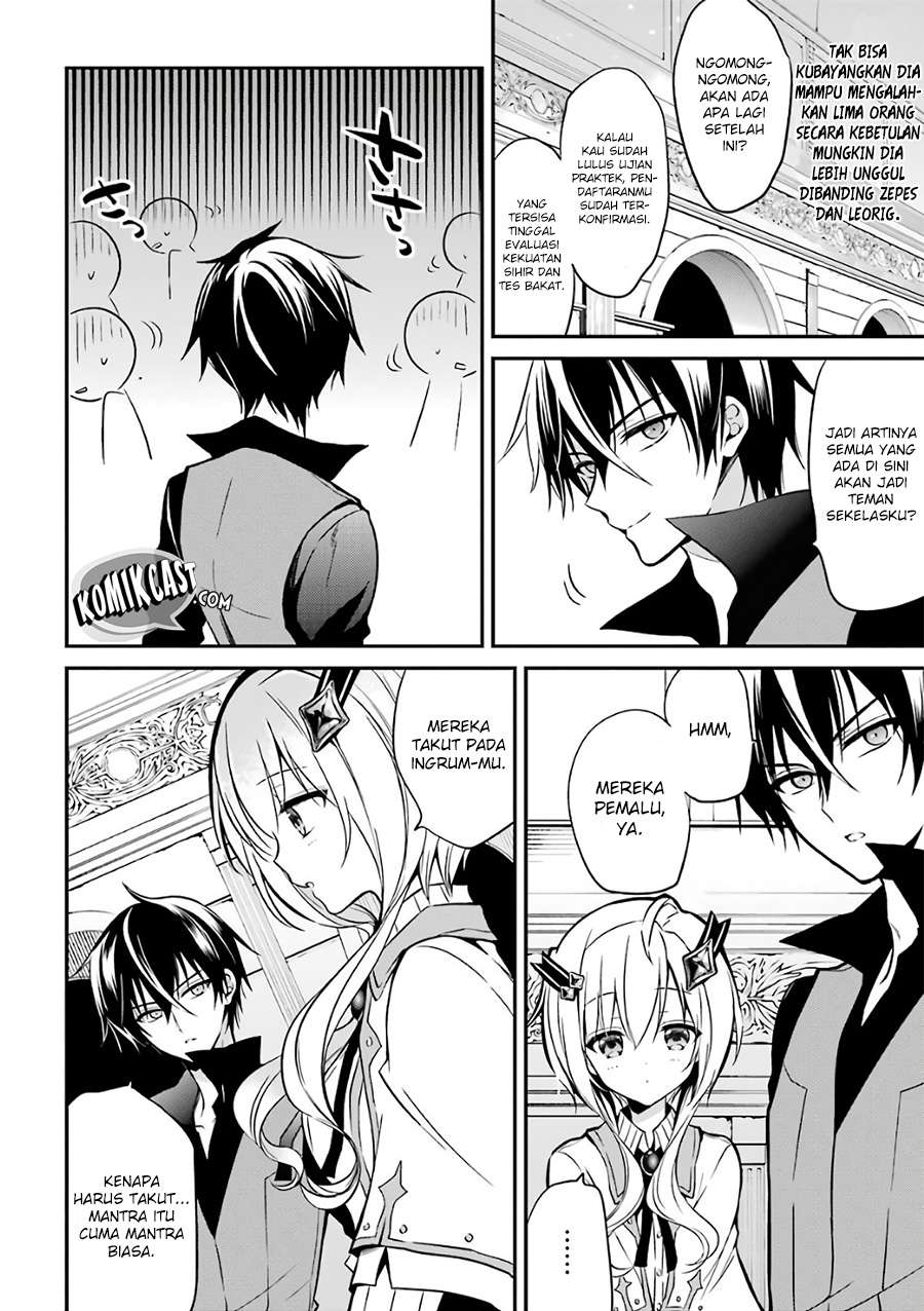 Maou Gakuin no Futekigousha Chapter 2 Gambar 44