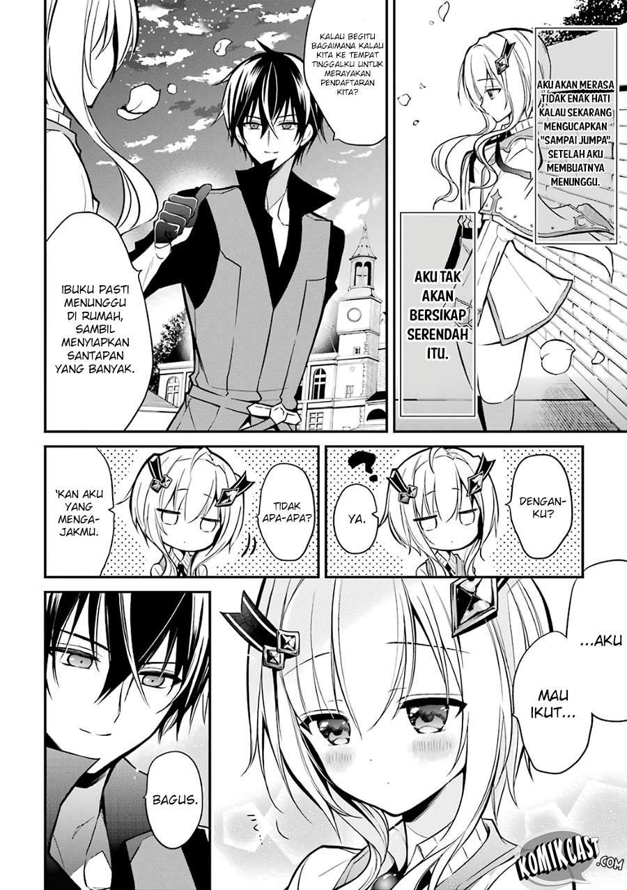 Maou Gakuin no Futekigousha Chapter 2 Gambar 54