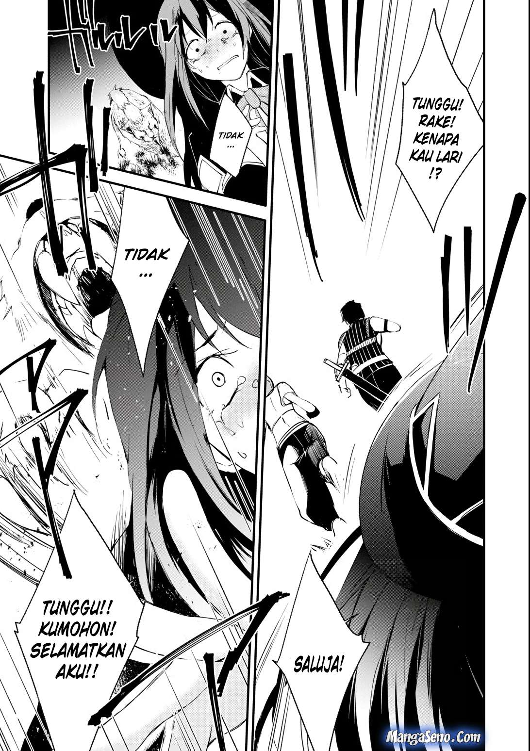 Mannen D-rank No Chuunen Boukensha Yotta Ikioi De Densetsu No Ken Wo Hikkonuku Chapter 2 Gambar 12