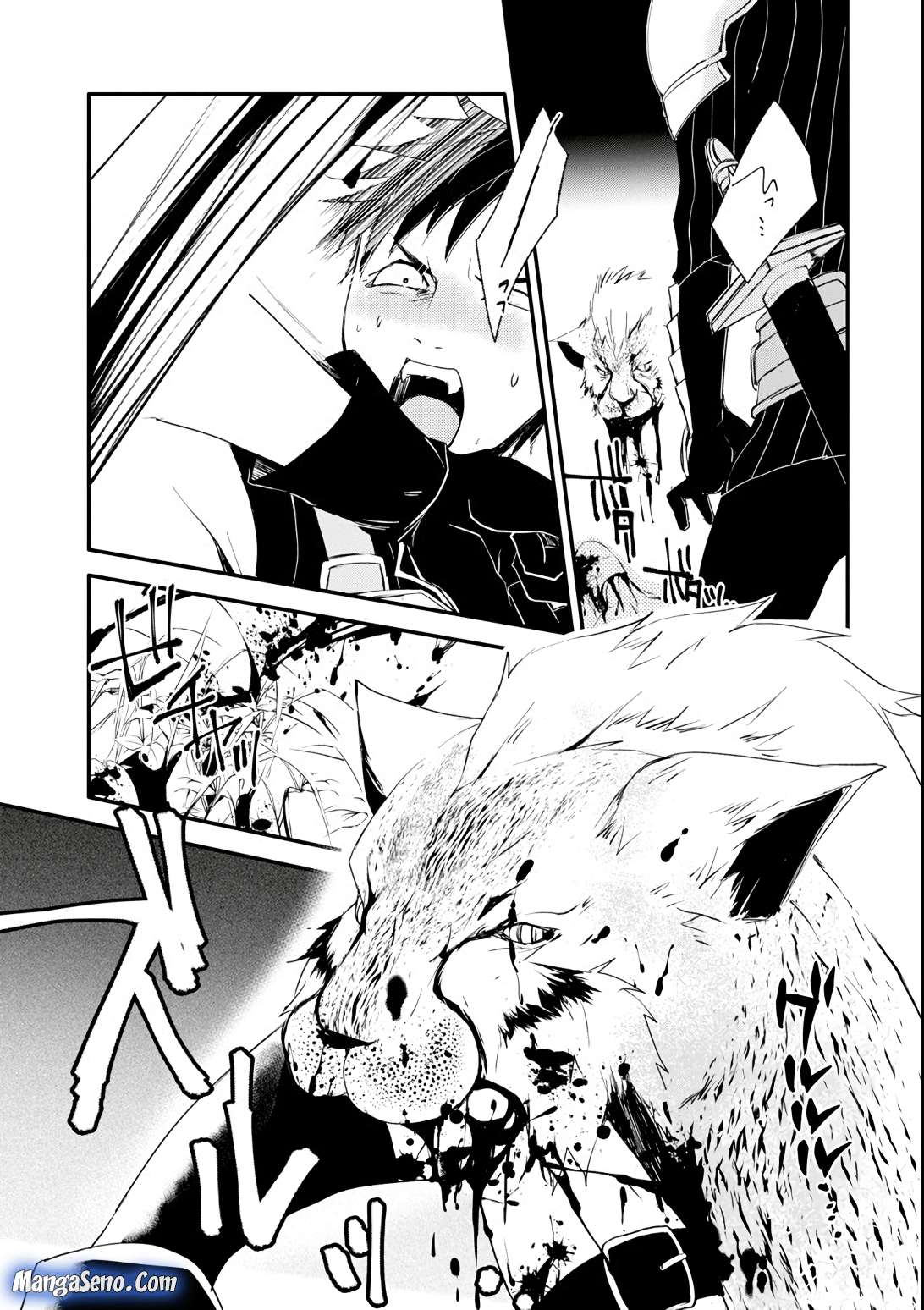 Mannen D-rank No Chuunen Boukensha Yotta Ikioi De Densetsu No Ken Wo Hikkonuku Chapter 2 Gambar 14