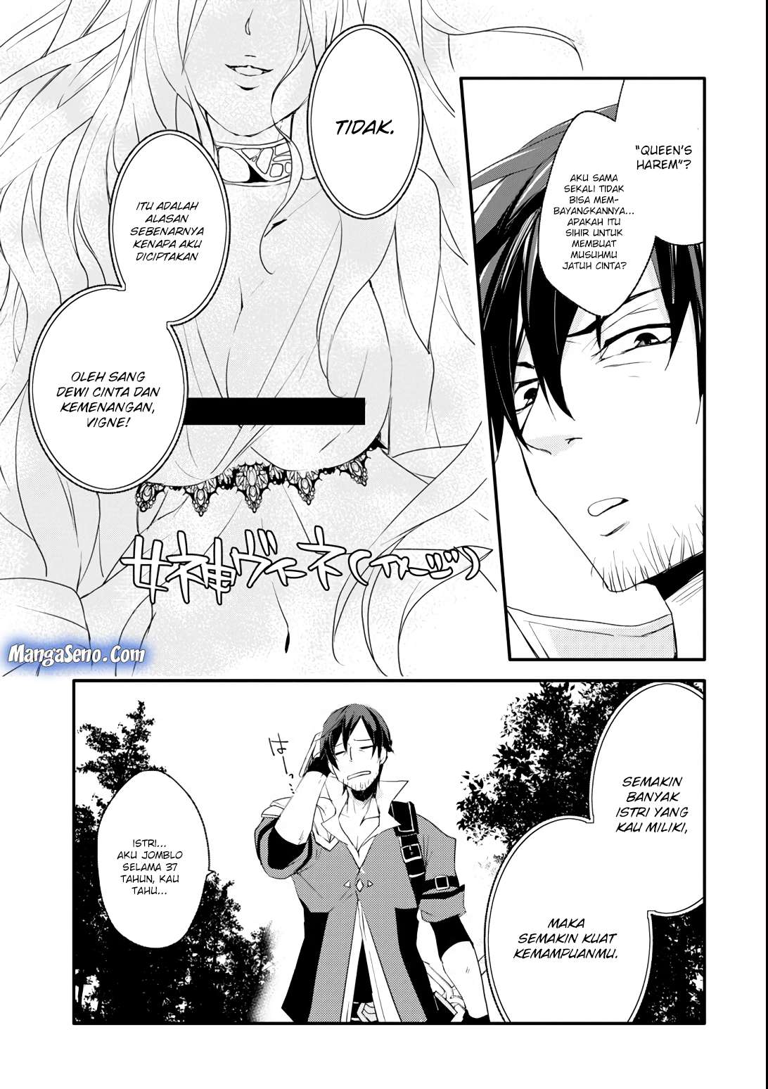 Mannen D-rank No Chuunen Boukensha Yotta Ikioi De Densetsu No Ken Wo Hikkonuku Chapter 2 Gambar 4