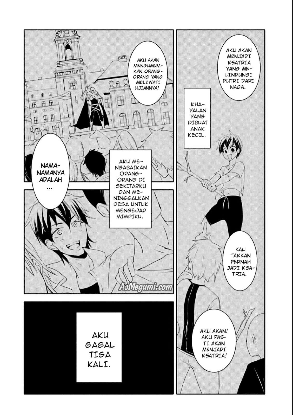 Mannen D-rank No Chuunen Boukensha Yotta Ikioi De Densetsu No Ken Wo Hikkonuku Chapter 1 Gambar 12