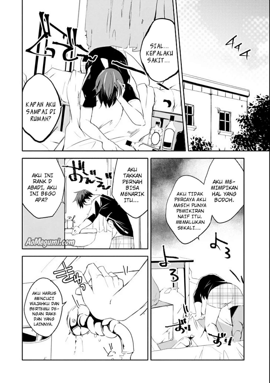 Mannen D-rank No Chuunen Boukensha Yotta Ikioi De Densetsu No Ken Wo Hikkonuku Chapter 1 Gambar 15
